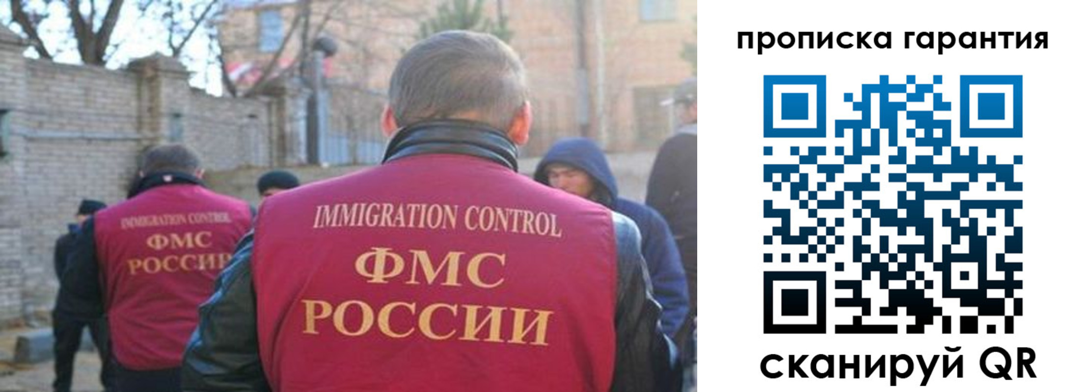 регистрация для школы в Костроме