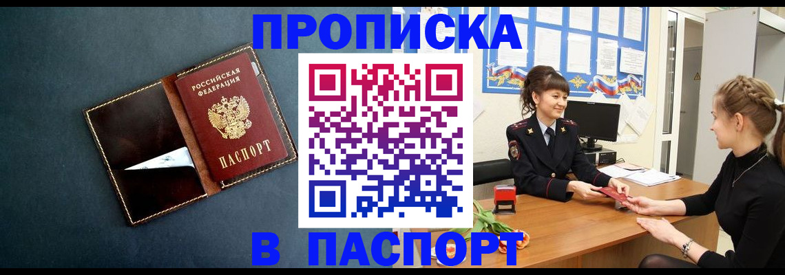 форма 3 в Костроме
